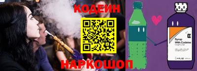 каннабис Сибай