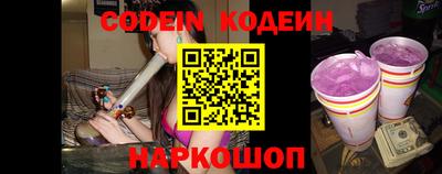 ешки Сертолово