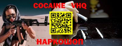 мдпв Симферополь