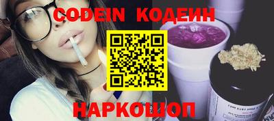 каннабис Сибай
