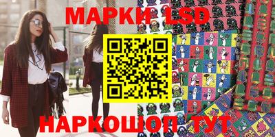 каннабис Сибай