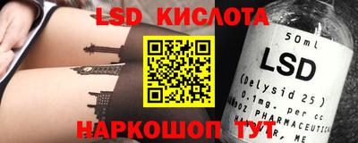 ешки Сертолово