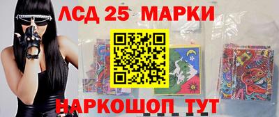 ешки Сертолово
