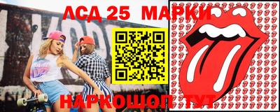 каннабис Сибай