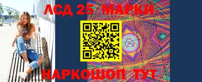 каннабис Сибай