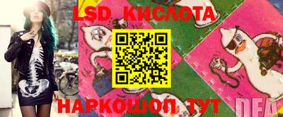ешки Сертолово