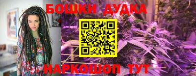 мдпв Симферополь