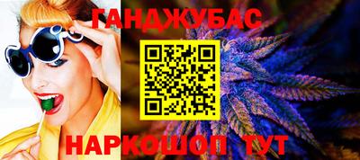 ешки Сертолово
