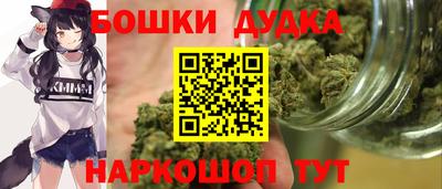 ешки Сертолово