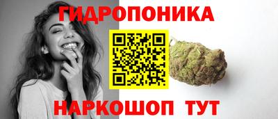 каннабис Сибай