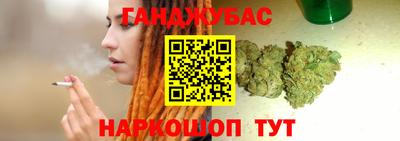 ешки Сертолово