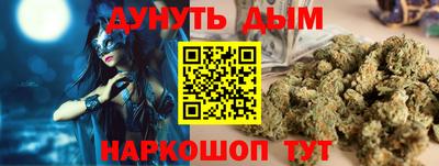 мдпв Симферополь