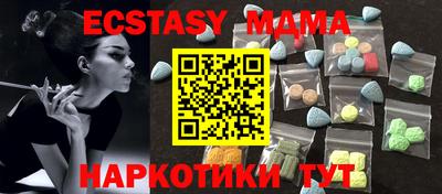каннабис Сибай
