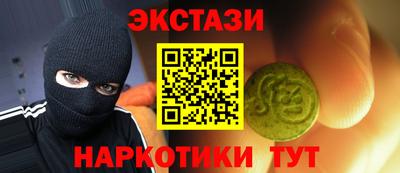 каннабис Сибай