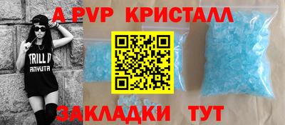 ешки Сертолово