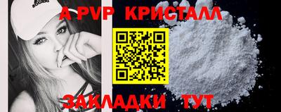 каннабис Сибай