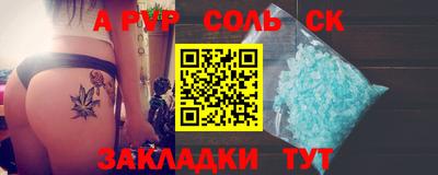 мдпв Симферополь