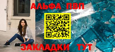 мдпв Симферополь