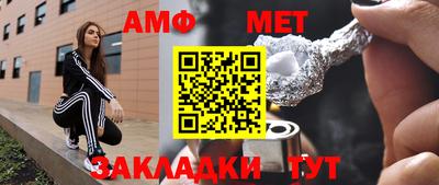 каннабис Сибай