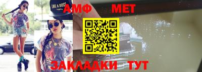 каннабис Сибай