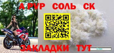ешки Сертолово