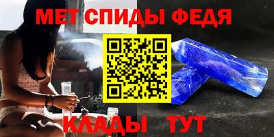 ешки Сертолово