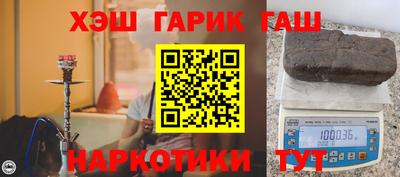 каннабис Сибай