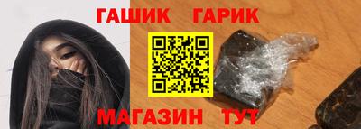 каннабис Сибай