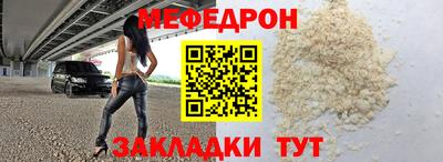 ешки Сертолово