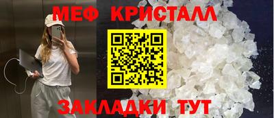 ешки Сертолово