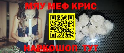 каннабис Сибай